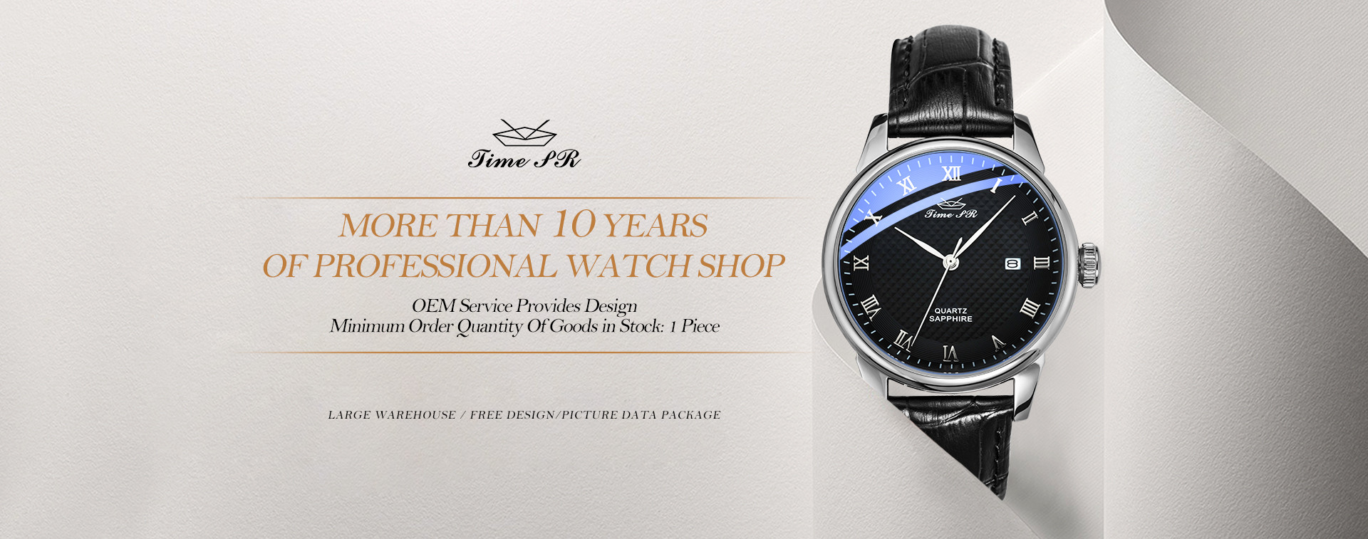 품질 실리콘 고무 와치 스트랩 밴드 공장